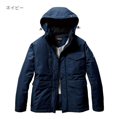 防水防寒ジャケット（ユニセックス）［7620シリーズ］ | ユニフォーム | 1枚 | 7620 | オーシャンブルー
