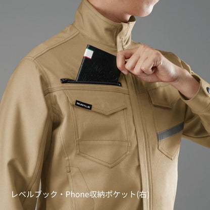 ジャケット（ユニセックス）［9071Rシリーズ］ | ユニフォーム | 1枚 | 9071R | ネイビー