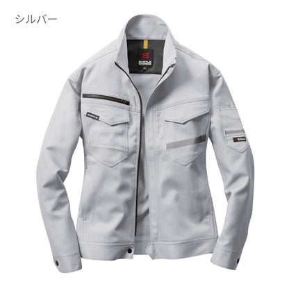 ジャケット（ユニセックス）［9071Rシリーズ］ | ユニフォーム | 1枚 | 9071R | ネイビー