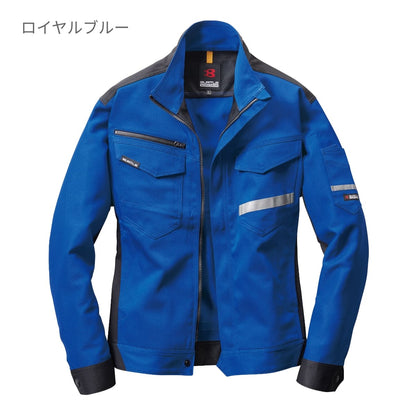 ジャケット（ユニセックス）［9071Rシリーズ］ | ユニフォーム | 1枚 | 9071R | ネイビー