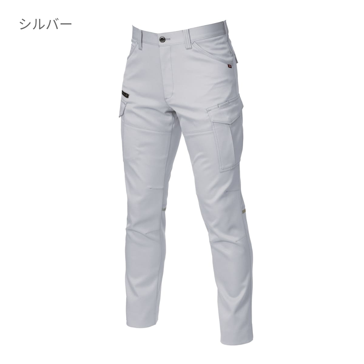 カーゴパンツ（ユニセックス）［9071Rシリーズ］ | ユニフォーム | 1枚 | 9072R | カーキ