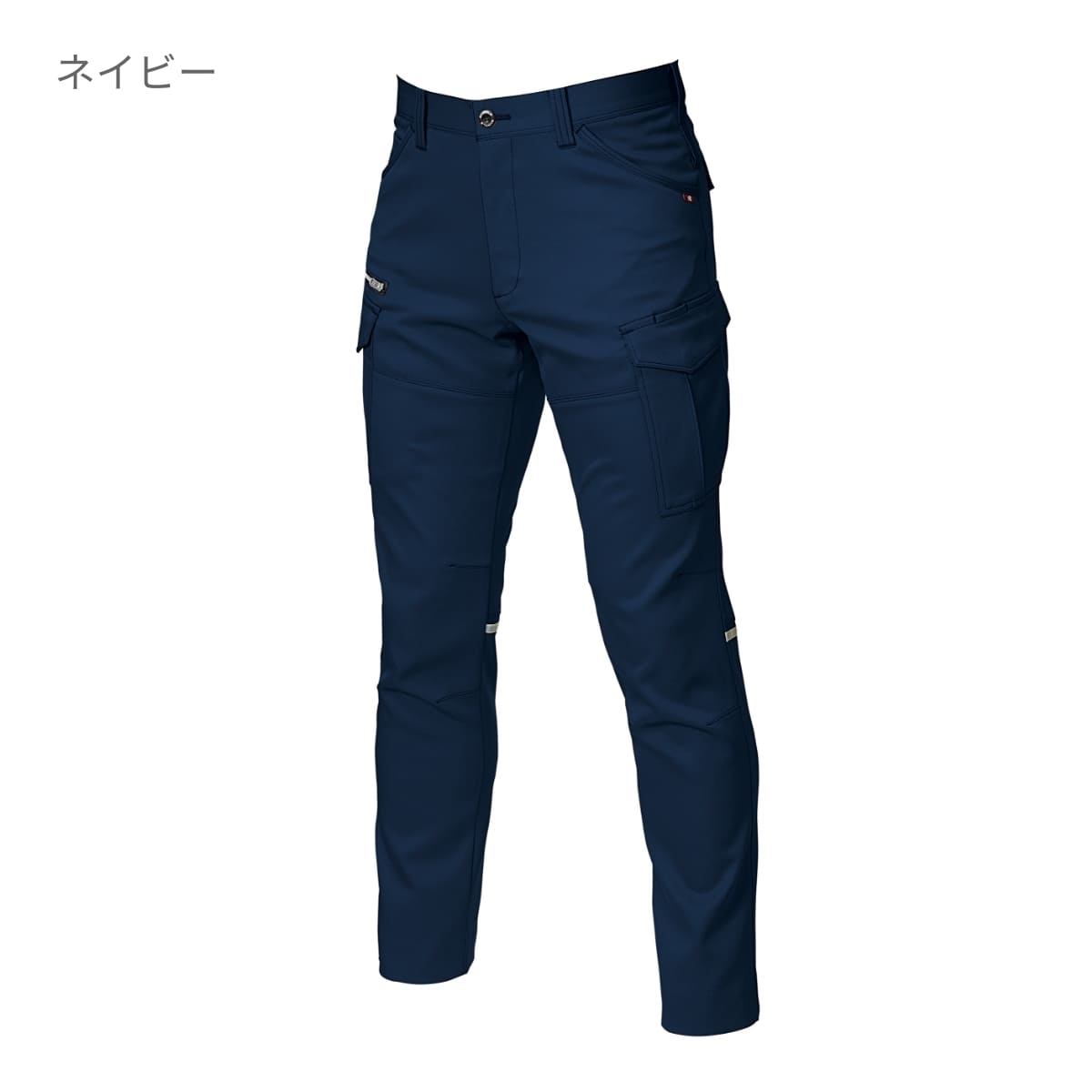 カーゴパンツ（ユニセックス）［9071Rシリーズ］ | ユニフォーム | 1枚 | 9072R | カーキ