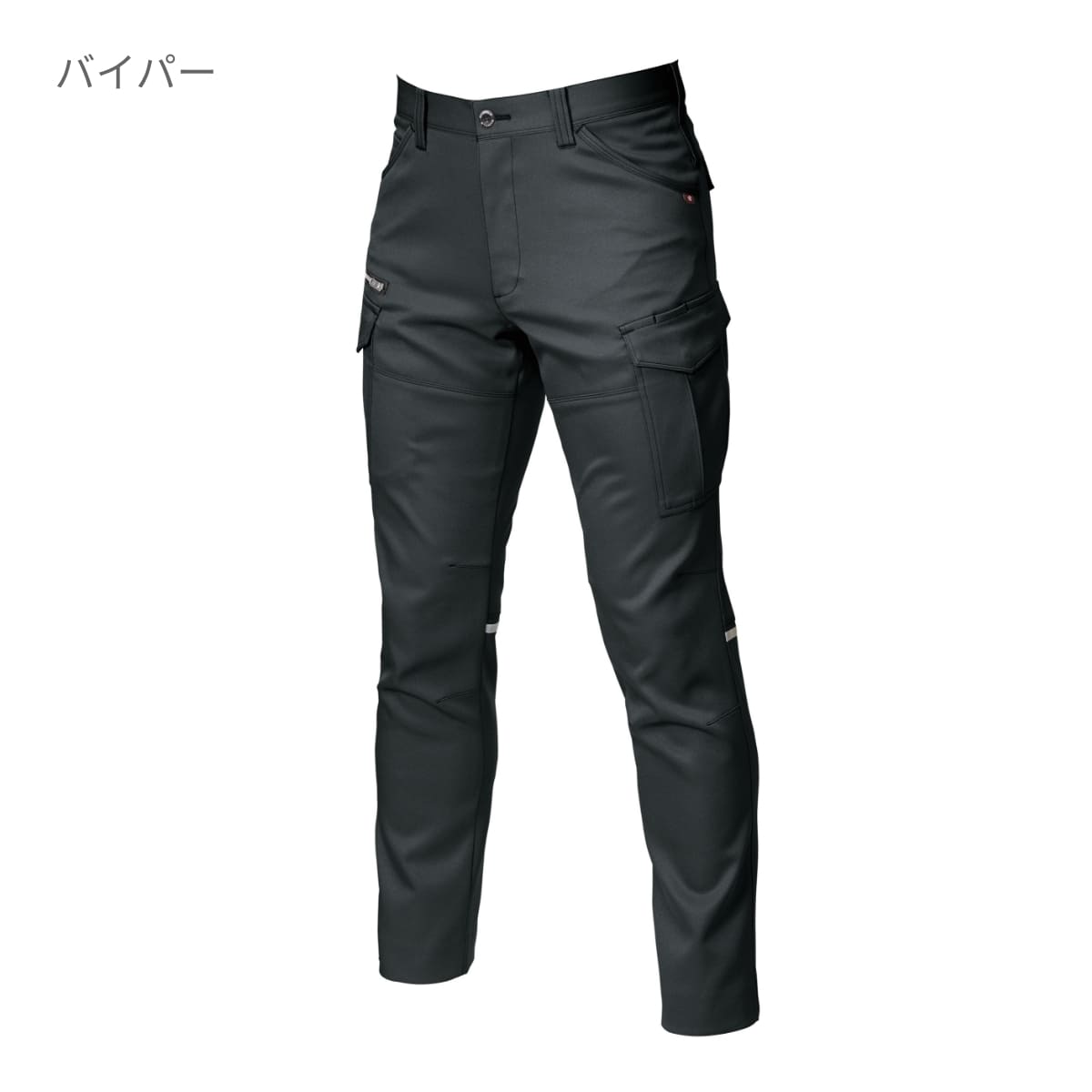 カーゴパンツ（ユニセックス）［9071Rシリーズ］ | ユニフォーム | 1枚 | 9072R | カーキ