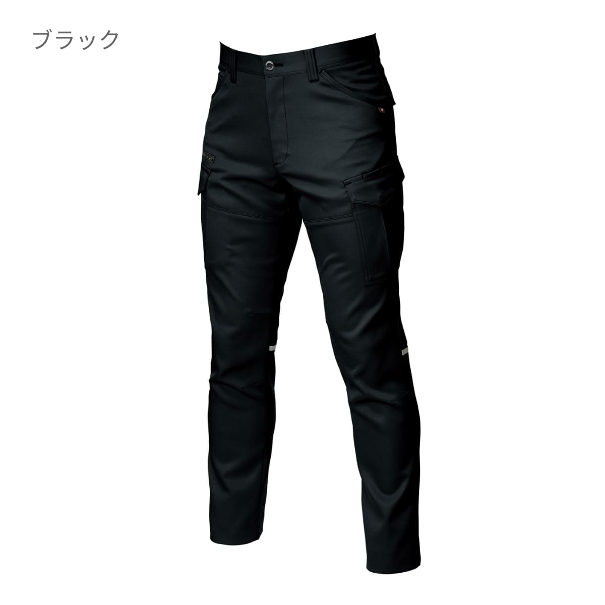 カーゴパンツ（ユニセックス）［9071Rシリーズ］ | ユニフォーム | 1枚 | 9072R | カーキ