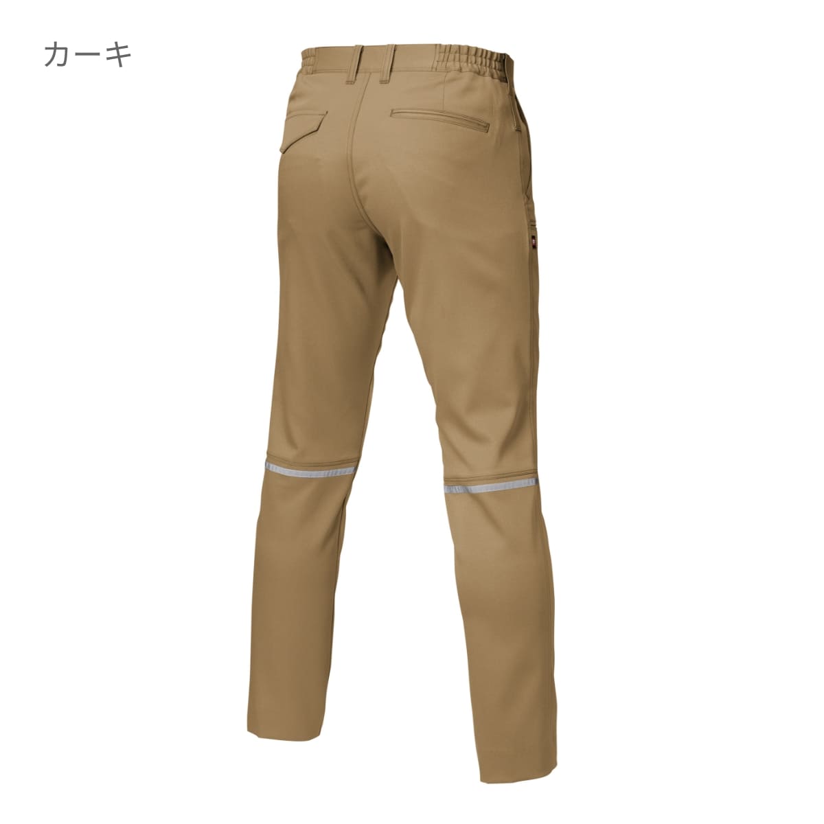 ユニセックスパンツ［9071Rシリーズ］ | ユニフォーム | 1枚 | 9073R | シルバー