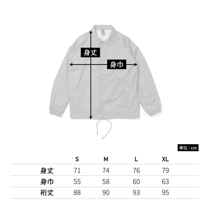 ライトラインコーチジャケット | メンズ | 1枚 | WB103M | オリーブ