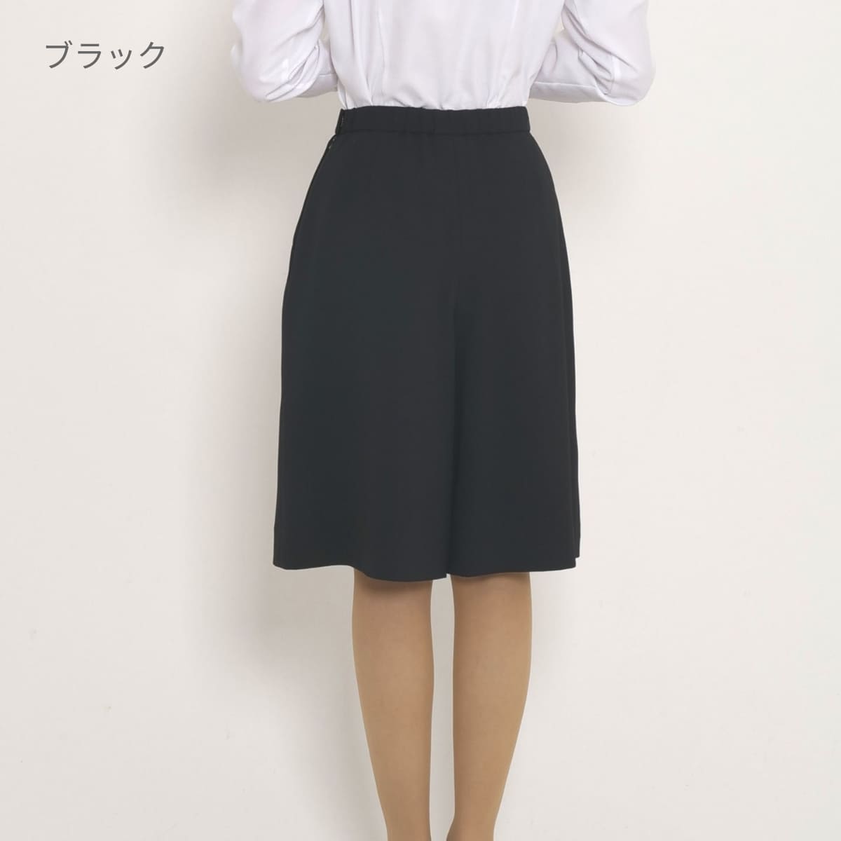 キュロット［Happy Cd］ | 事務服 | 1枚 | AC3215 | ネイビー