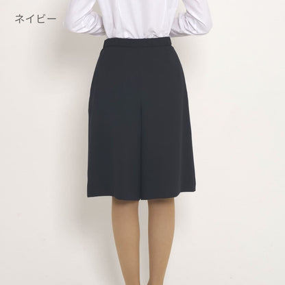 キュロット［Happy Cd］ | 事務服 | 1枚 | AC3215 | ネイビー