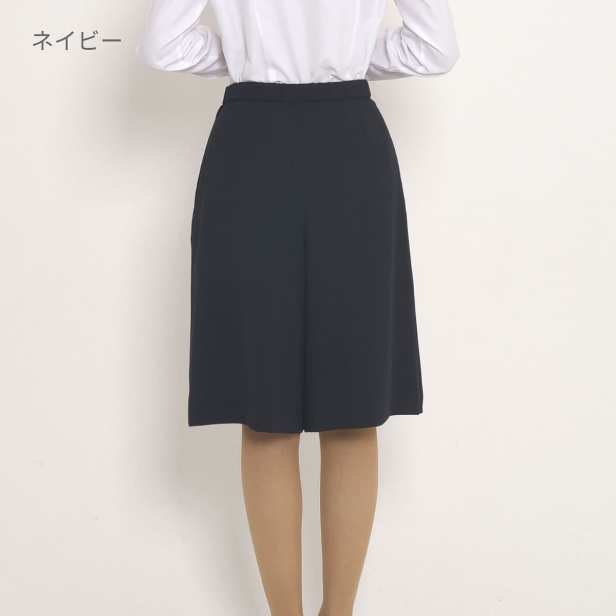 キュロット［Happy Cd］ | 事務服 | 1枚 | AC3215 | ブラック – Tshirt