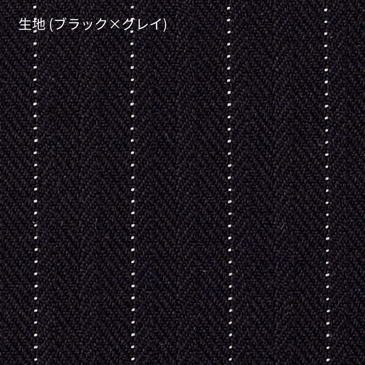 ジャケット［Herringbone PinStripe］ | 事務服 | 1枚 | AJ0245 | ネイビー×グレイ