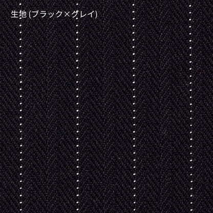 ジャケット［Herringbone PinStripe］ | 事務服 | 1枚 | AJ0245 | ネイビー×グレイ