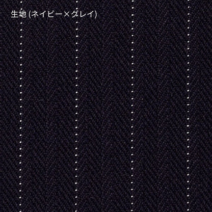 ジャケット［Herringbone PinStripe］ | 事務服 | 1枚 | AJ0245 | ネイビー×グレイ