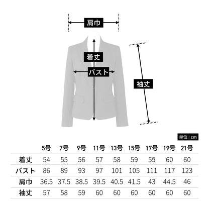 ジャケット［Herringbone PinStripe］ | 事務服 | 1枚 | AJ0246 | ブラック×グレイ