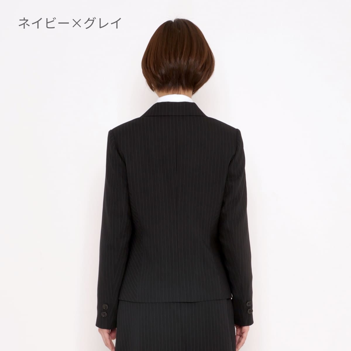 ジャケット［Herringbone PinStripe］ | 事務服 | 1枚 | AJ0246 | ブラック×グレイ