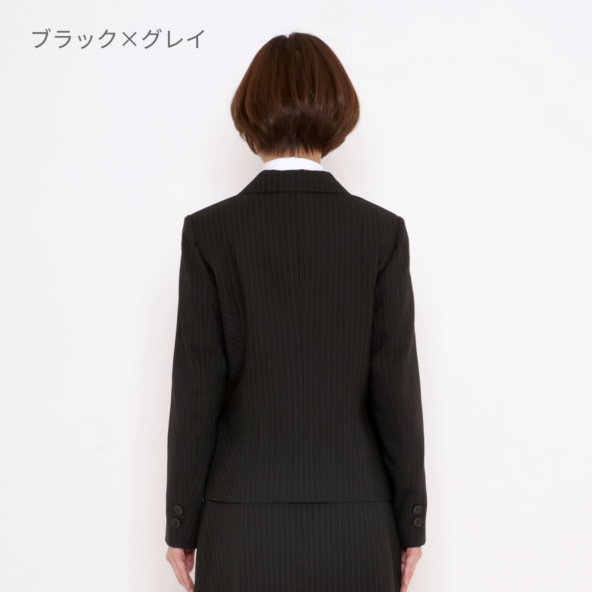 ジャケット［Herringbone PinStripe］ | 事務服 | 1枚 | AJ0246 | ブラック×グレイ