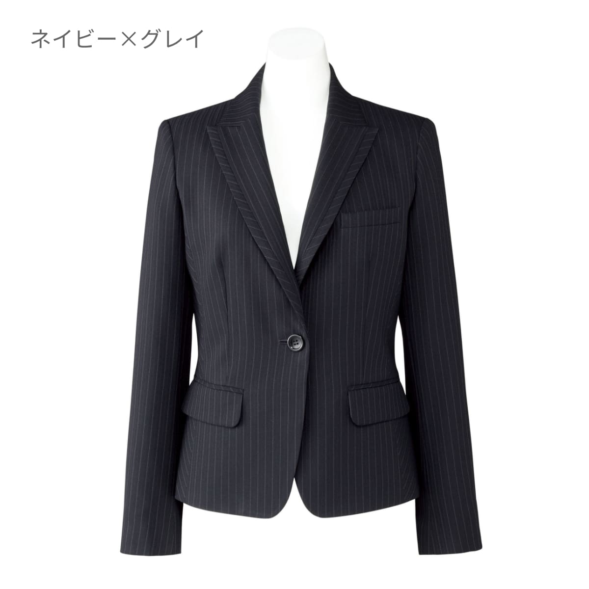 ジャケット［Herringbone PinStripe］ | 事務服 | 1枚 | AJ0246 | ブラック×グレイ