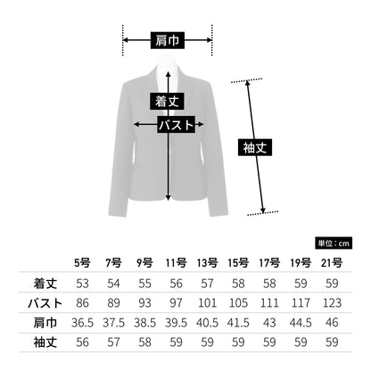 ジャケット［Simple Cd］ | 事務服 | 1枚 | AJ0256 | ネイビー