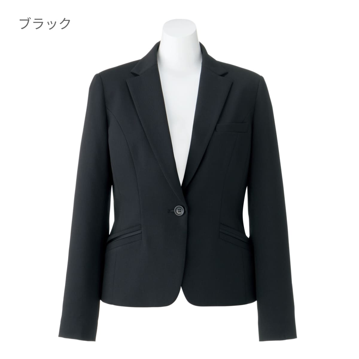 ジャケット［Simple Cd］ | 事務服 | 1枚 | AJ0256 | ブラック