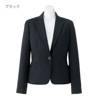 ジャケット［Simple Cd］ | 事務服 | 1枚 | AJ0256 | ネイビー