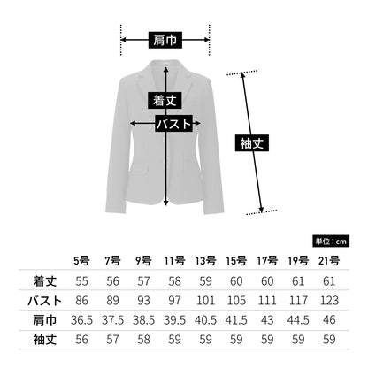 ジャケット［Trad Pattern］ | 事務服 | 1枚 | AJ0260 | グレイ
