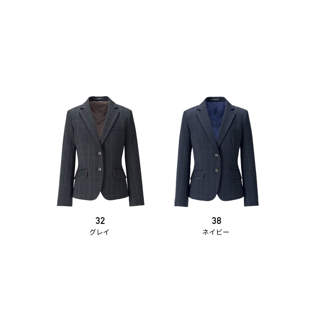ジャケット［Trad Pattern］ | 事務服 | 1枚 | AJ0261 | ネイビー