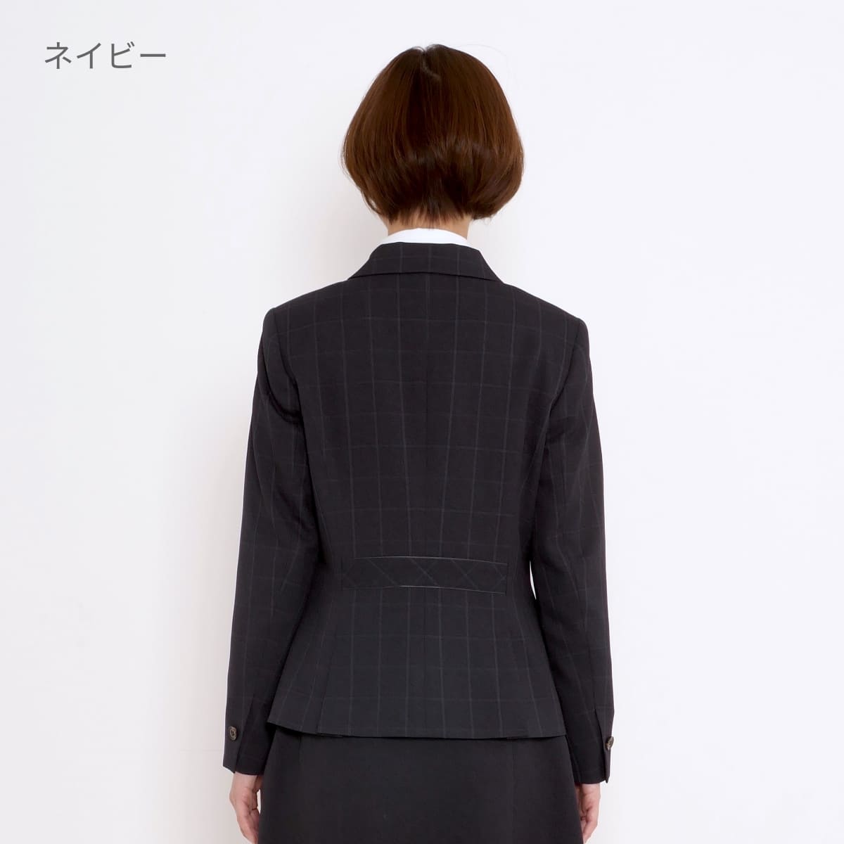ジャケット［Trad Pattern］ | 事務服 | 1枚 | AJ0261 | ネイビー