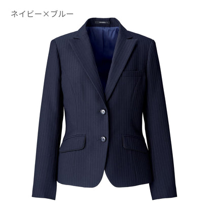 ジャケット［VALUE STRIPE］ | 事務服 | 1枚 | AJ0269 | ネイビー×ブルー