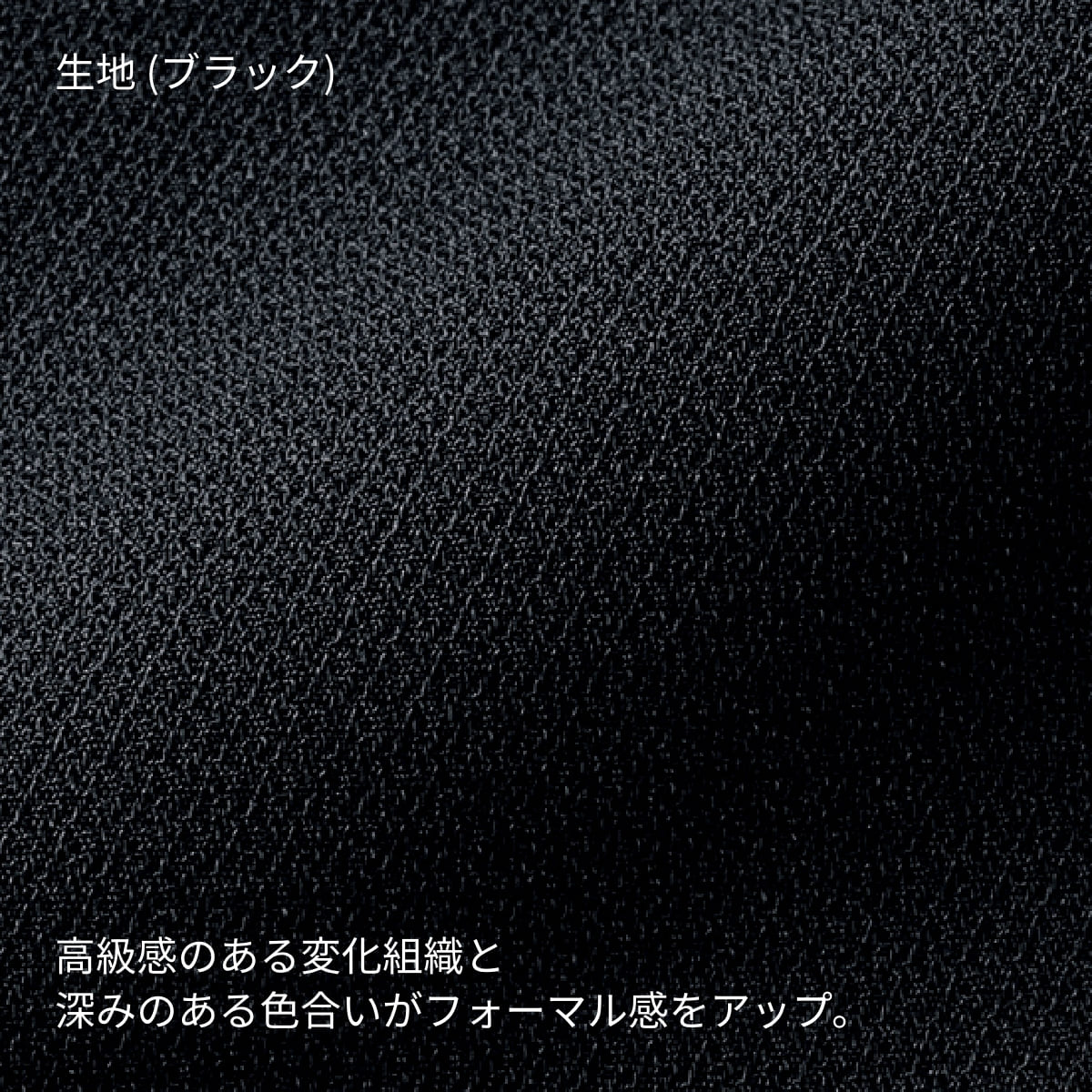 ジャケット［Happy Cd］ | 事務服 | 1枚 | AJ0271 | ブラック