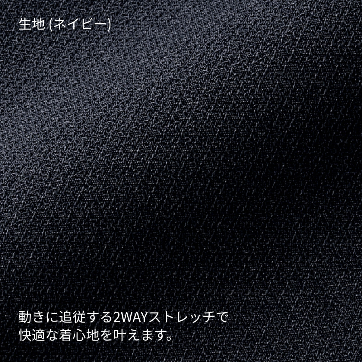 ジャケット［Happy Cd］ | 事務服 | 1枚 | AJ0271 | ブラック