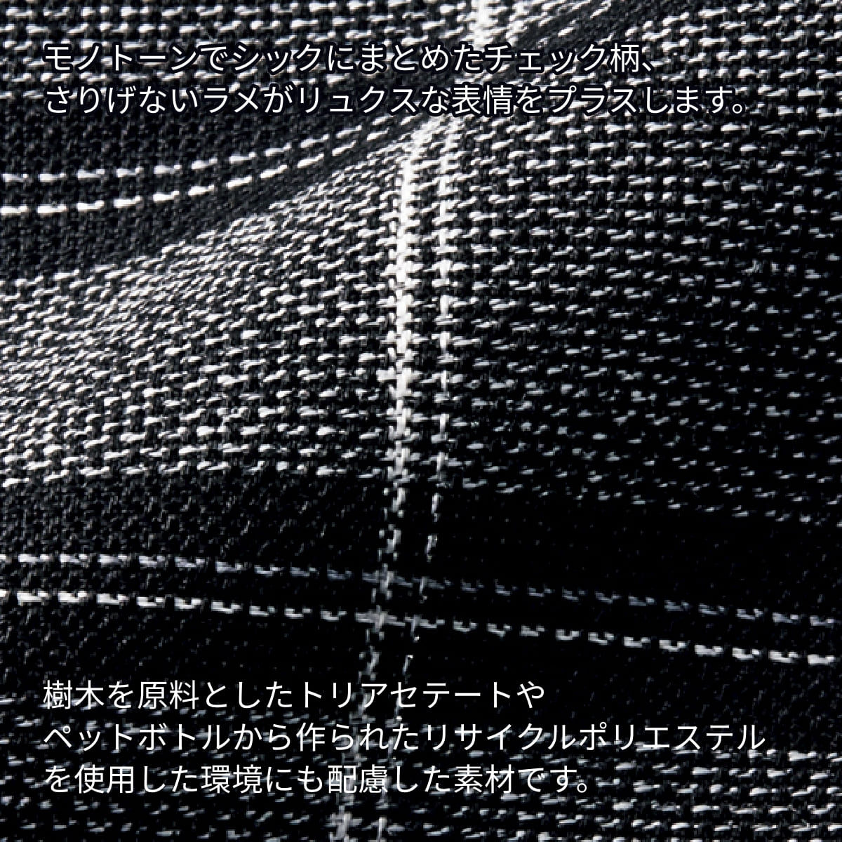 ソフトジャケット［Happy Cd］ | 事務服 | 1枚 | AJ0272 | モノトーン