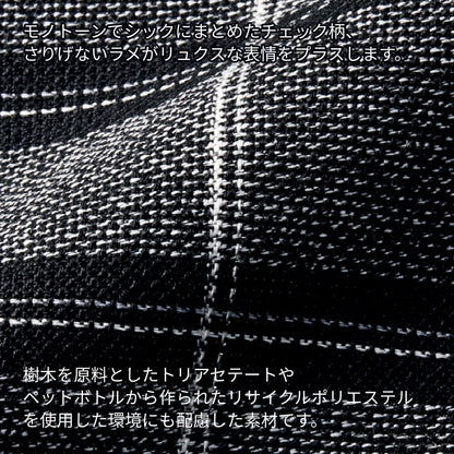 ソフトジャケット［Happy Cd］ | 事務服 | 1枚 | AJ0272 | モノトーン