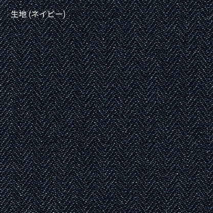 パンツ［Simple Cd］ | 事務服 | 1枚 | AP6241 | ネイビー