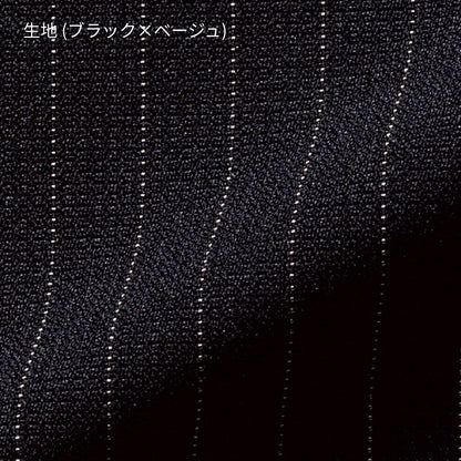 裾上げらくらくパンツ［VALUE STRIPE］ | 事務服 | 1枚 | AP6245 | ブラック×ベージュ