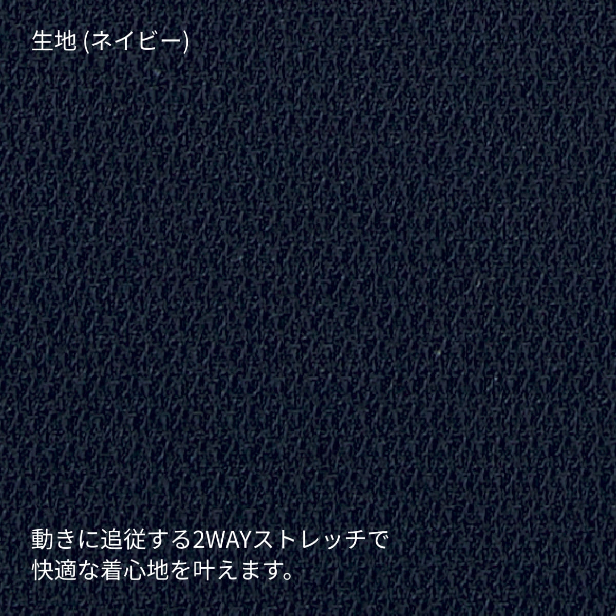 裾上げらくらくパンツ［Happy Cd］ | 事務服 | 1枚 | AP6246 | ブラック