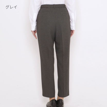 テーパードパンツ［Royal Trad］ | 事務服 | 1枚 | AP6249 | グレイ