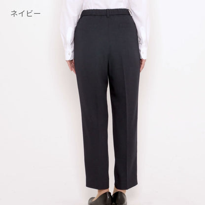 テーパードパンツ［Royal Trad］ | 事務服 | 1枚 | AP6249 | グレイ