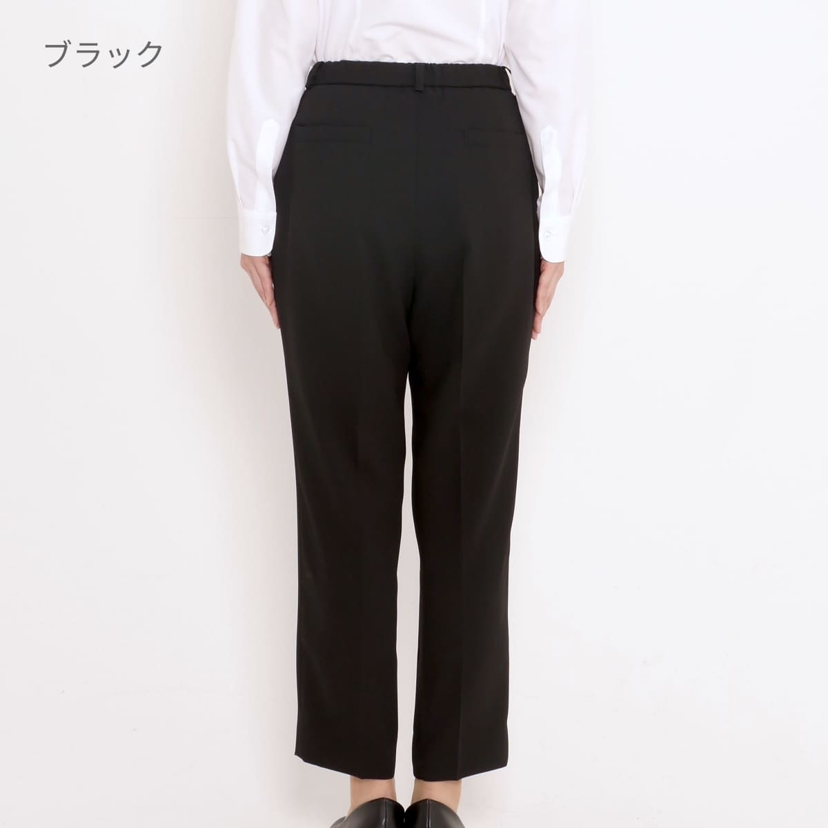 テーパードパンツ［Happy Cd］ | 事務服 | 1枚 | AP6251 | ブラック