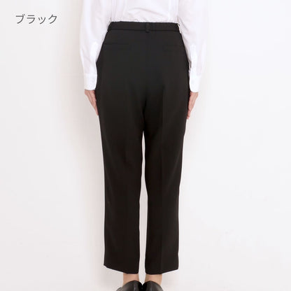 テーパードパンツ［Happy Cd］ | 事務服 | 1枚 | AP6251 | ブラック
