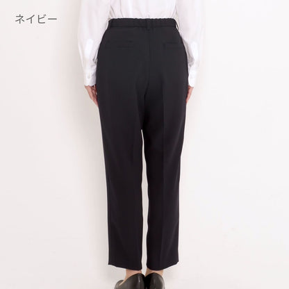 テーパードパンツ［Happy Cd］ | 事務服 | 1枚 | AP6251 | ブラック