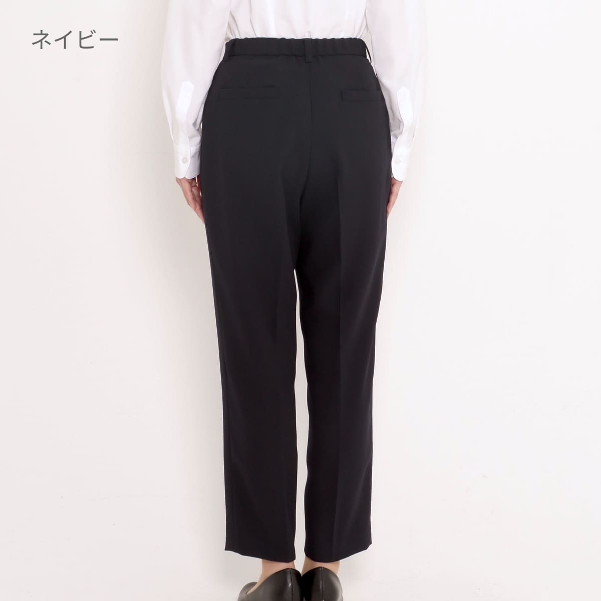 テーパードパンツ［Happy Cd］ | 事務服 | 1枚 | AP6251 | ネイビー