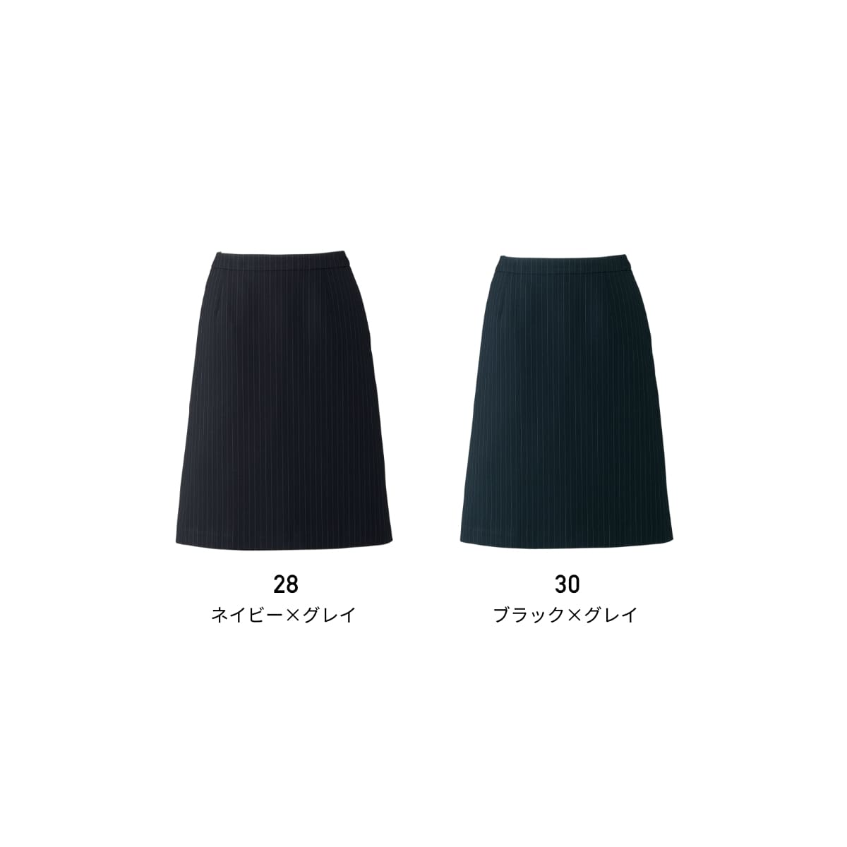 Aラインスカート［Herringbone PinStripe］ | 事務服 | 1枚 | AS2284 | ネイビー×グレイ