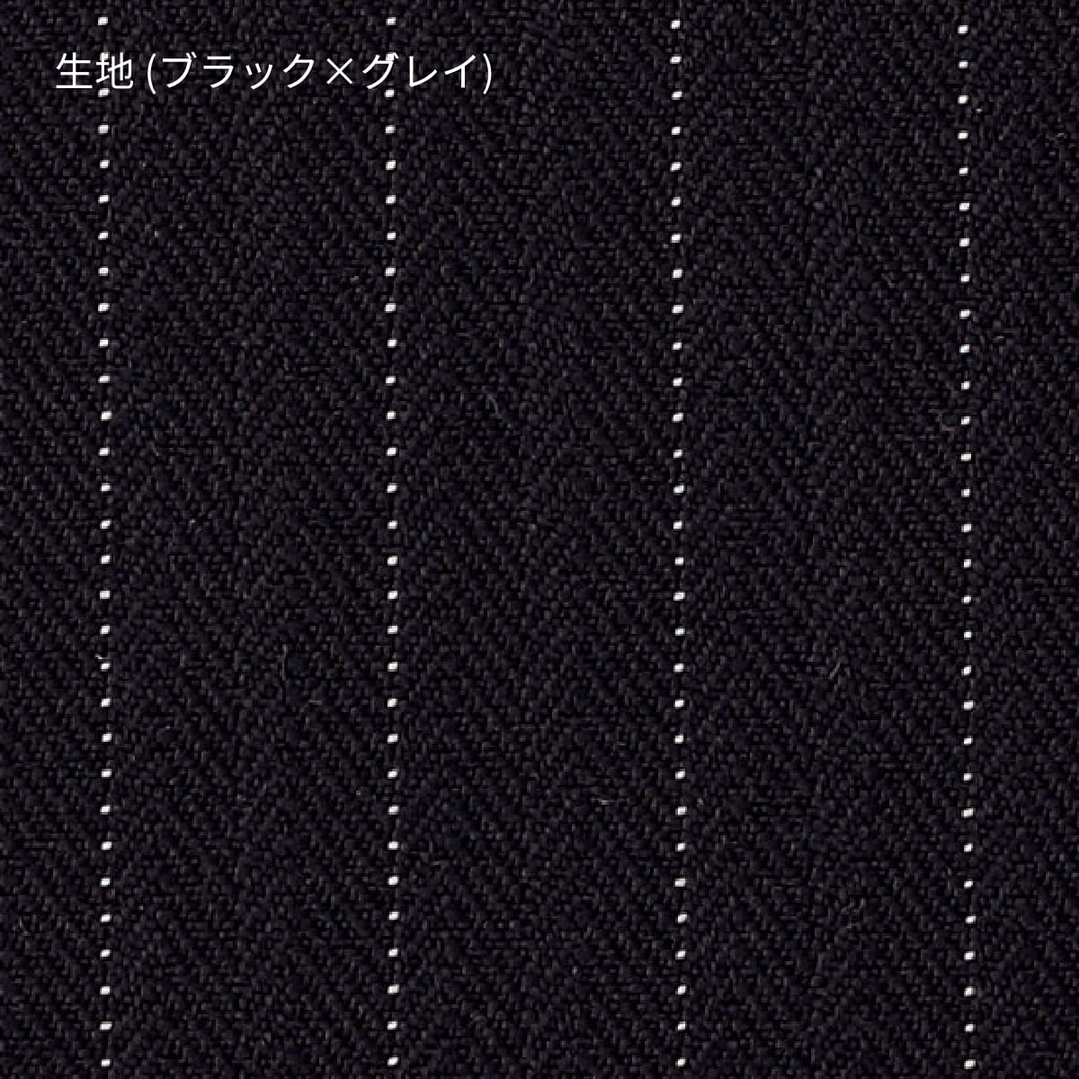 Aラインスカート［Herringbone PinStripe］ | 事務服 | 1枚 | AS2284 | ネイビー×グレイ