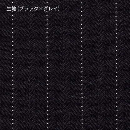 Aラインスカート［Herringbone PinStripe］ | 事務服 | 1枚 | AS2284 | ネイビー×グレイ
