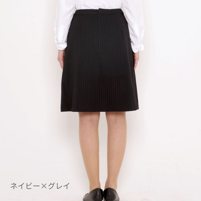 Aラインスカート［Herringbone PinStripe］ | 事務服 | 1枚 | AS2284 | ネイビー×グレイ