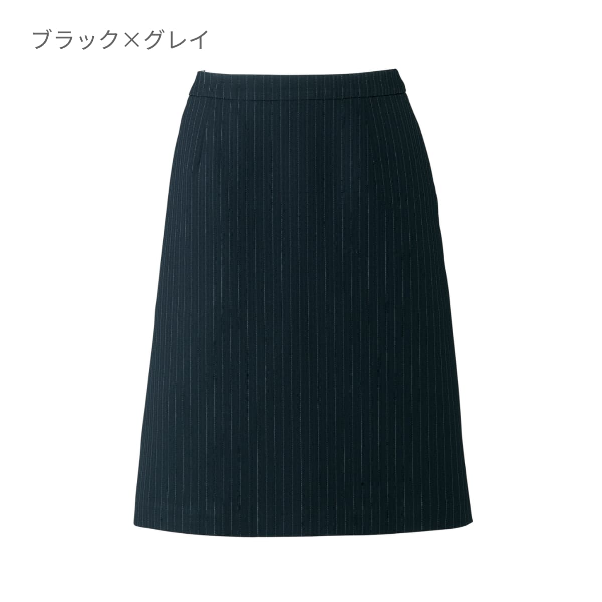 Aラインスカート［Herringbone PinStripe］ | 事務服 | 1枚 | AS2284 | ネイビー×グレイ