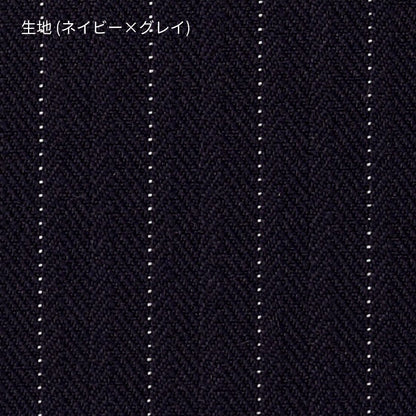 タイトスカート［Herringbone PinStripe］ | 事務服 | 1枚 | AS2285 | ネイビー×グレイ