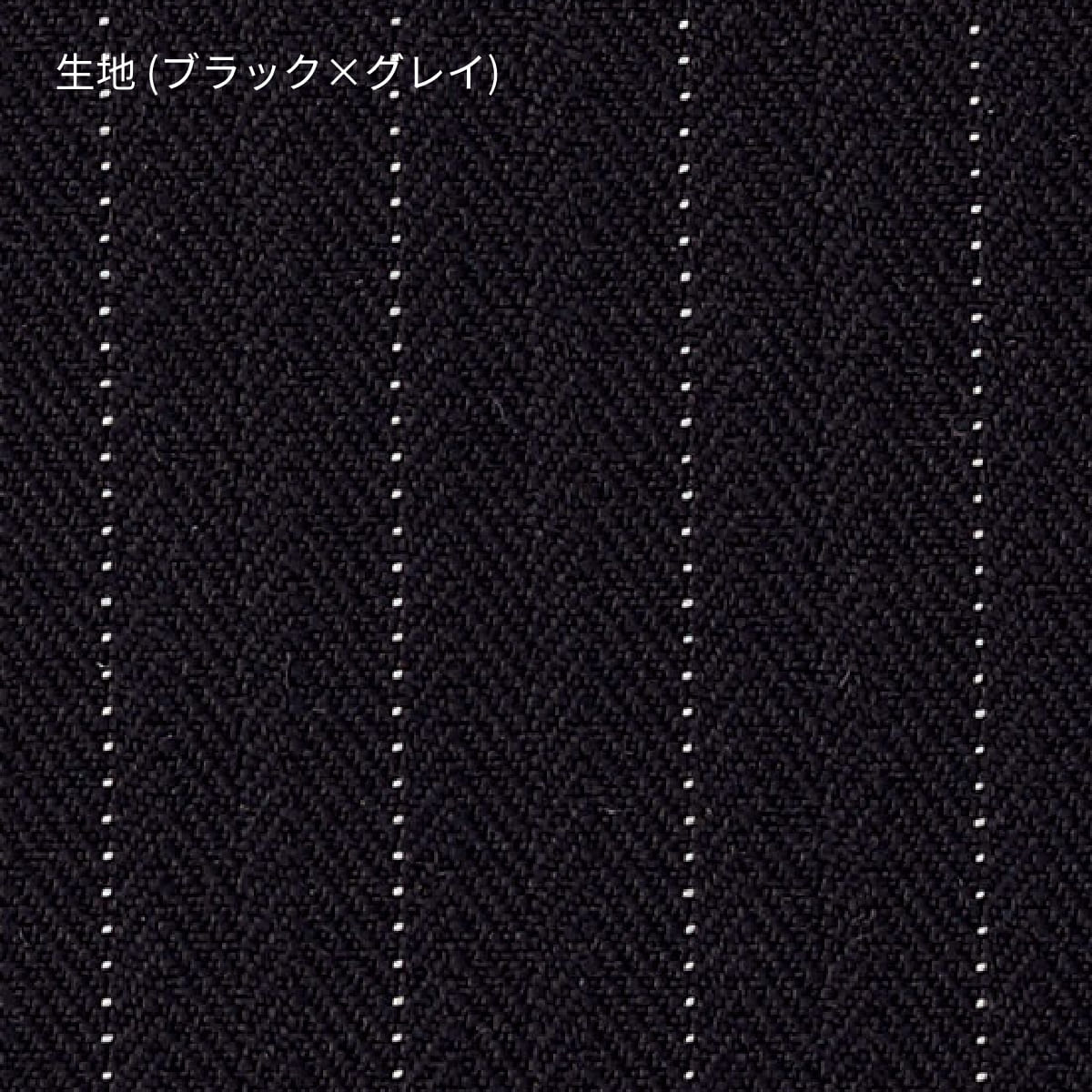 タイトスカート［Herringbone PinStripe］ | 事務服 | 1枚 | AS2285 | ネイビー×グレイ