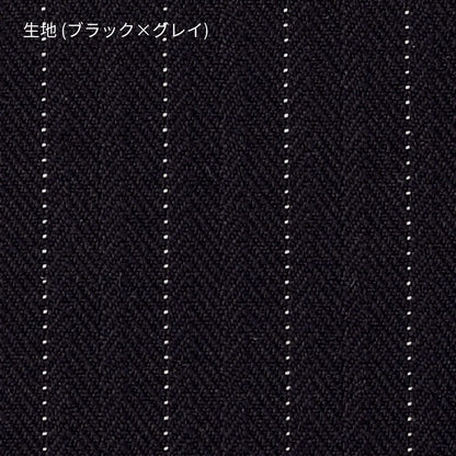 タイトスカート［Herringbone PinStripe］ | 事務服 | 1枚 | AS2285 | ネイビー×グレイ