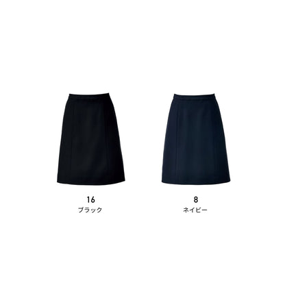 Aラインスカート［Simple Cd］ | 事務服 | 1枚 | AS2302 | ネイビー