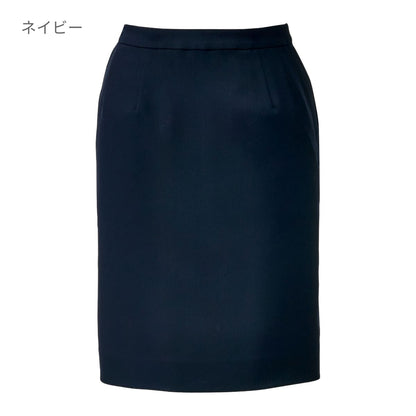 タイトスカート［Simple Cd］ | 事務服 | 1枚 | AS2303 | ネイビー
